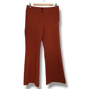 パンツ Antonelli Light Brown Tiete Trousers Antonelli | Pants & Jumpsuits | Antonelli Light Brown Tiete